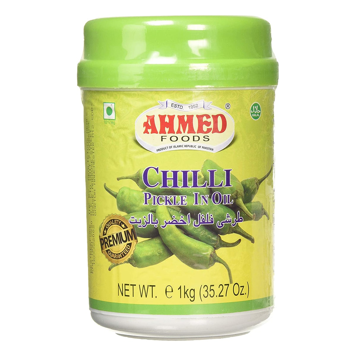 Buy Ahmed Foods Chilli Pickle in Oil - 1 kg