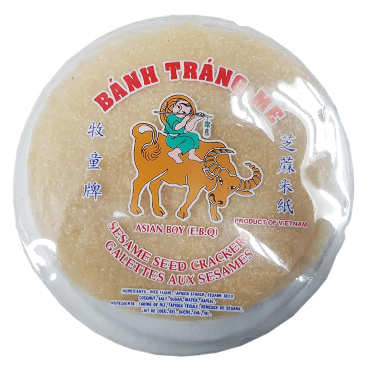 Buy Asian Boy White Sesame Seed Crackers - 300 gm