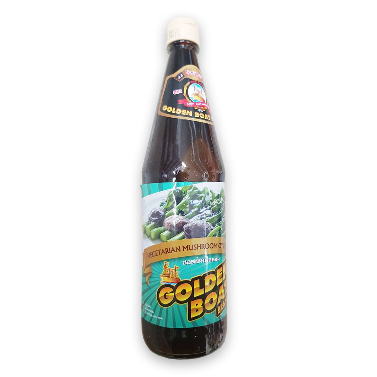 Buy Golden Boat Vegetarian Oyster Sauce with Chinese Mushroom - 700 ml