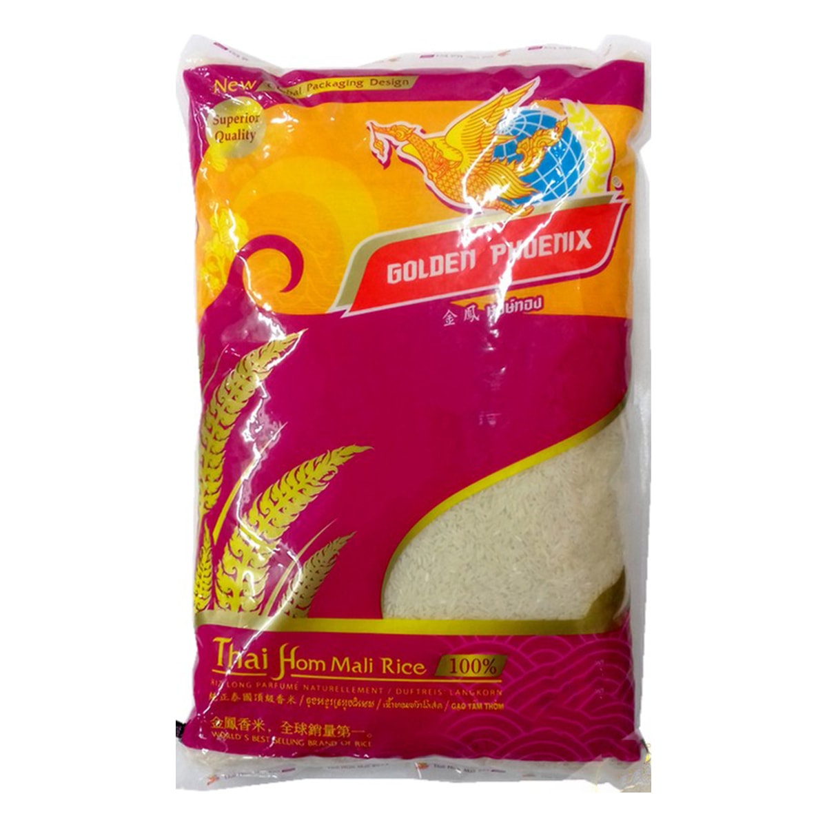 Buy Golden Phoenix Thai Jasmine Rice - 5 kg