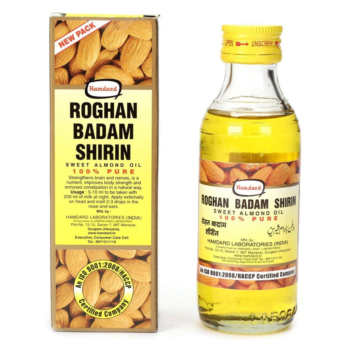 Buy Hamdard Roghan Badam Shirin (Sweet Almond Oil) - 50 ml