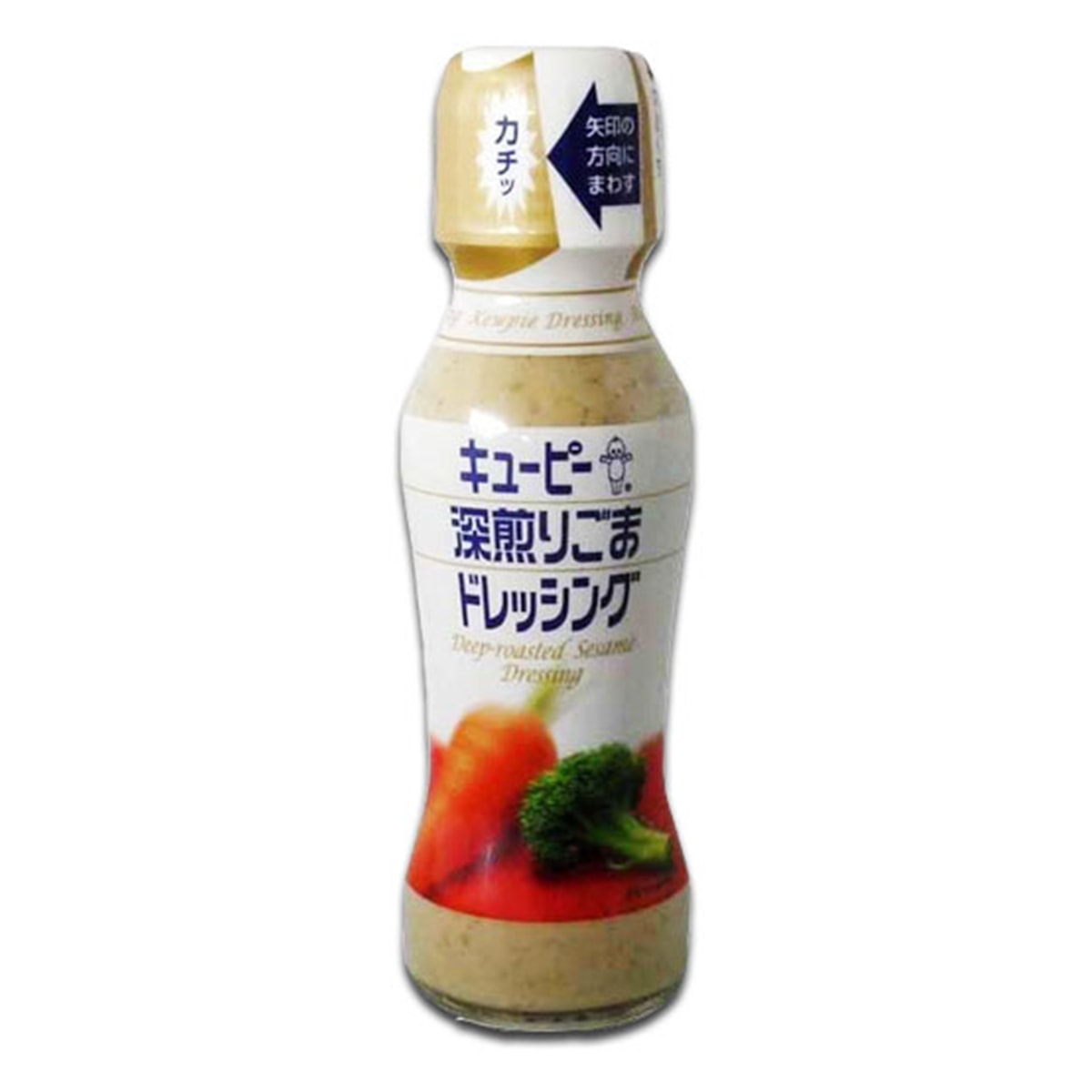 Buy Kewpie Japanese Dressing (Deep Roasted Sesame Dressing) - 150 ml