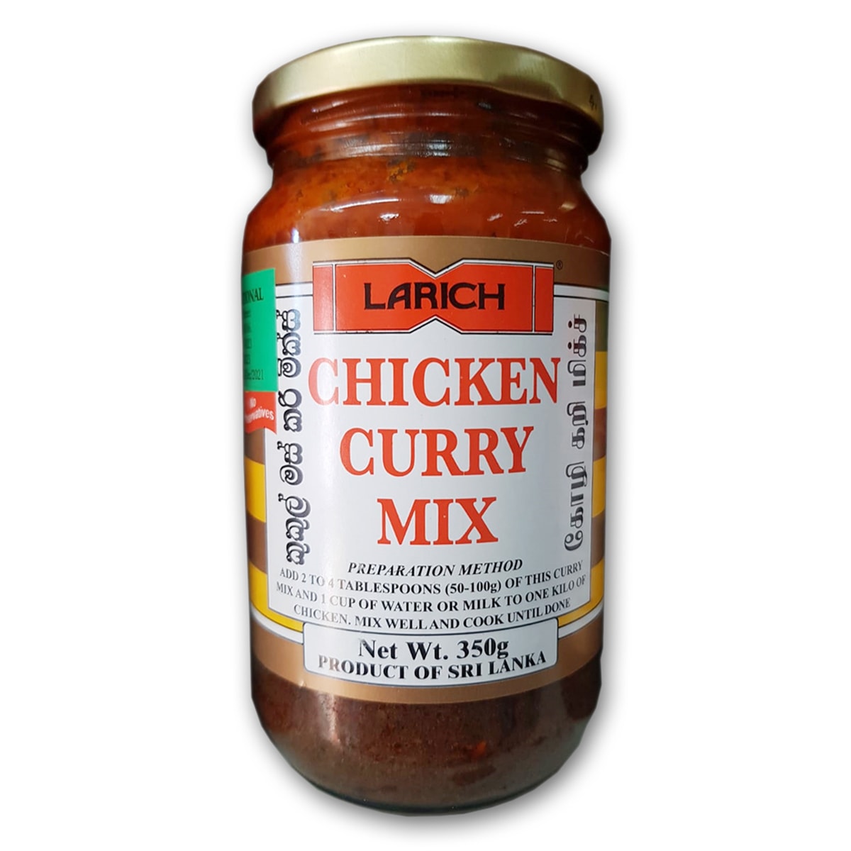 Buy Larich Chicken Curry Mix - 350 gm