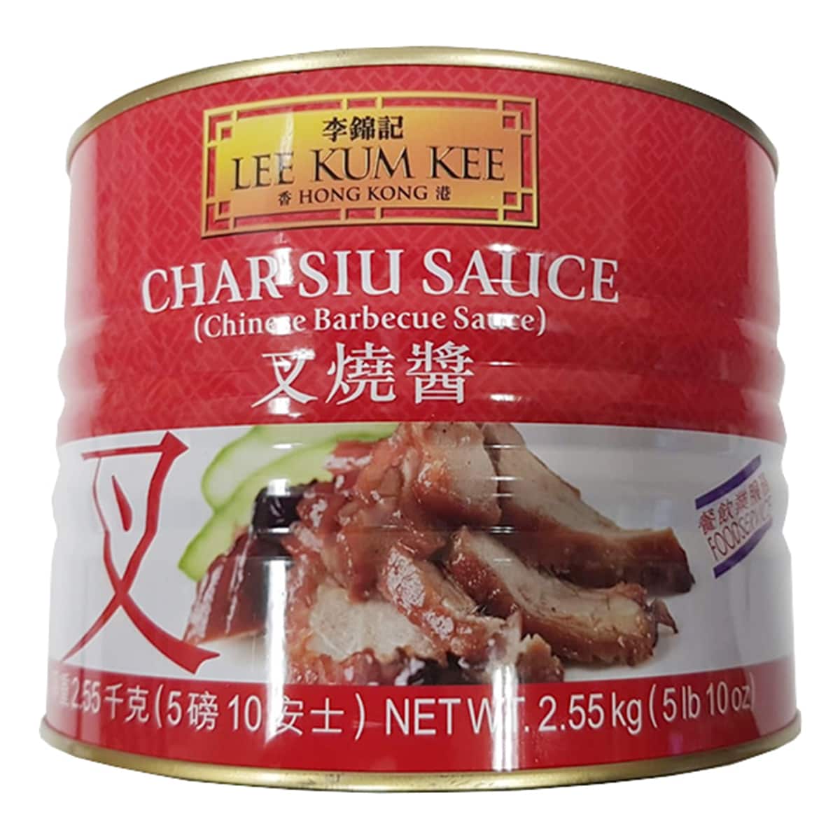 Buy Lee Kum Kee Char Siu Sauce (Chinese Barbecue Sauce) - 2.55 kg