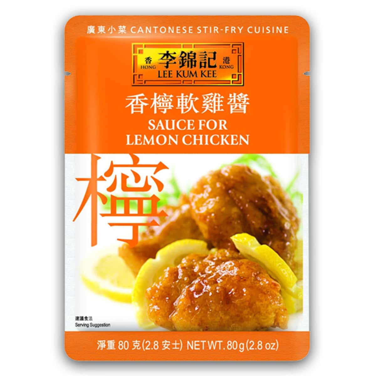 Buy Lee Kum Kee Sauce for Lemon Chicken - 80 gm
