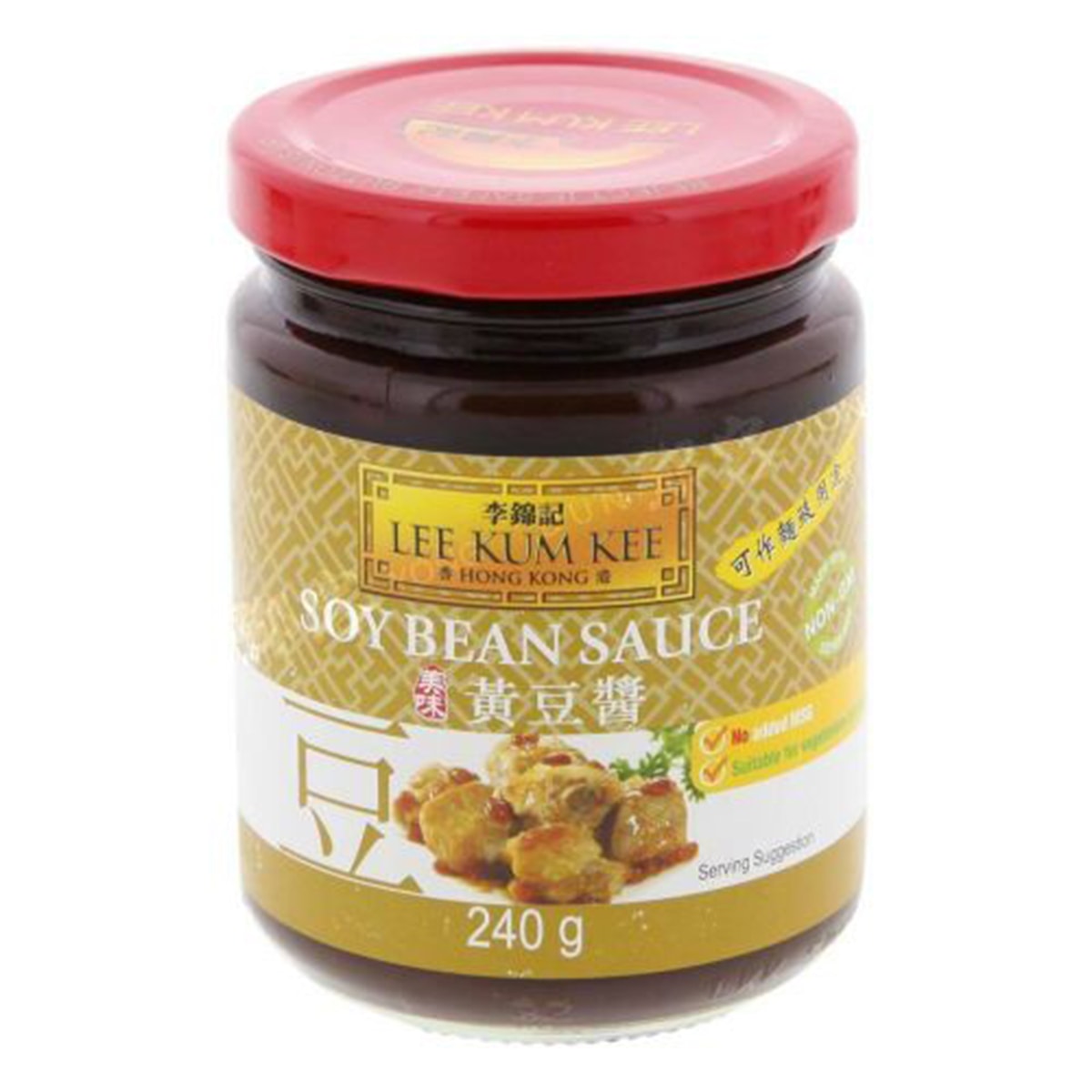 Buy Lee Kum Kee Soy Bean Sauce - 240 gm