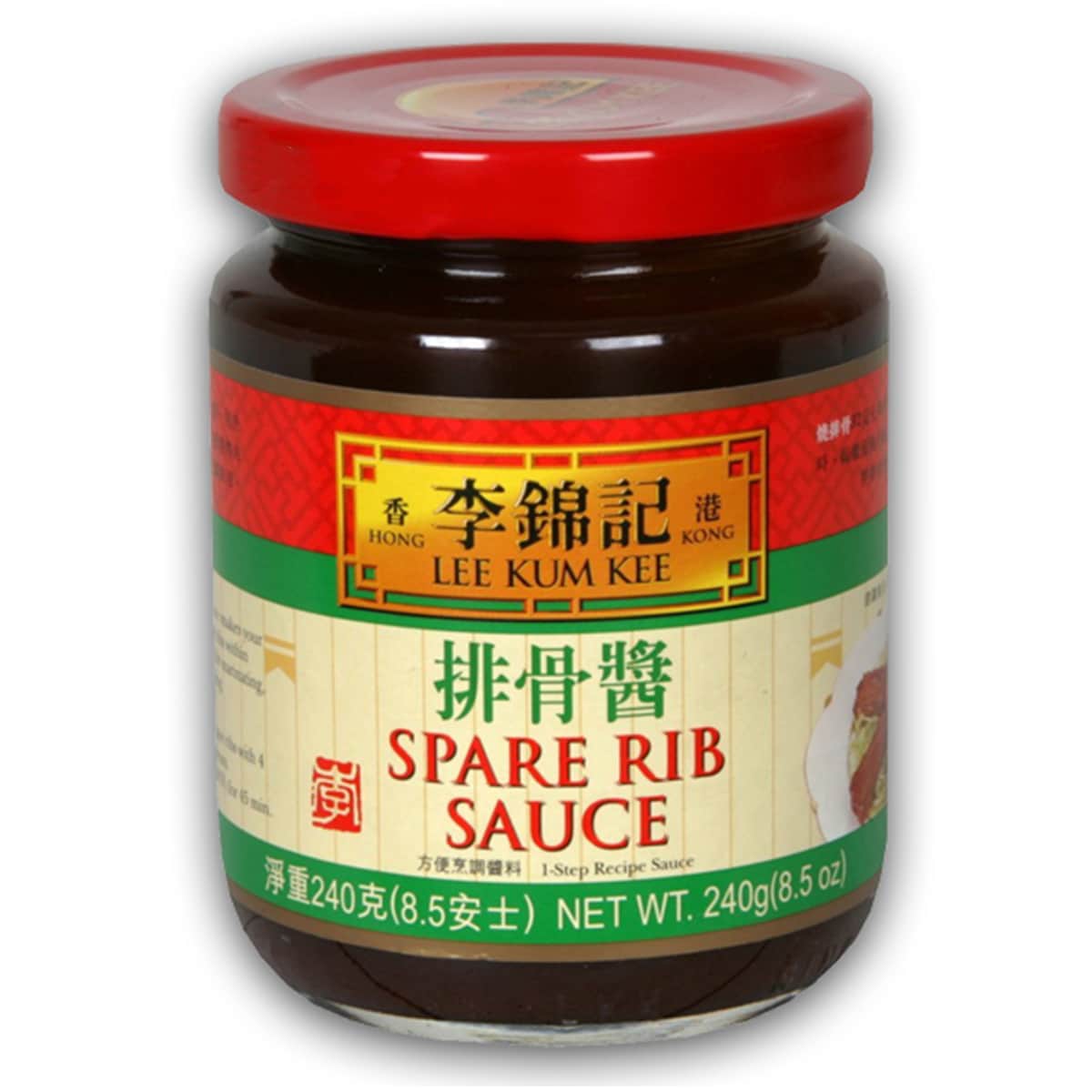 Spare Rib Sauce - 240 gm