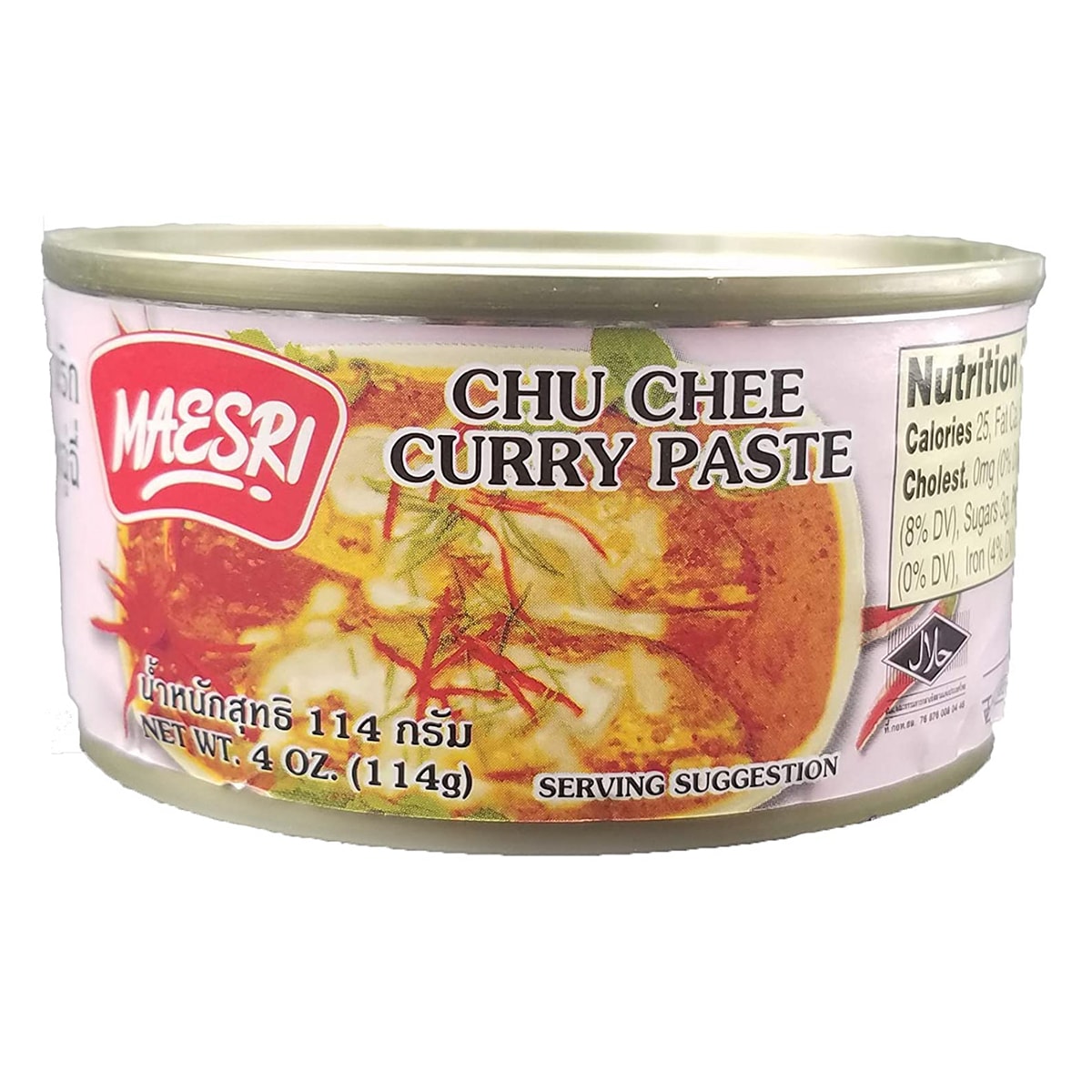 Buy Maesri Chu Chee Curry Paste - 114 gm