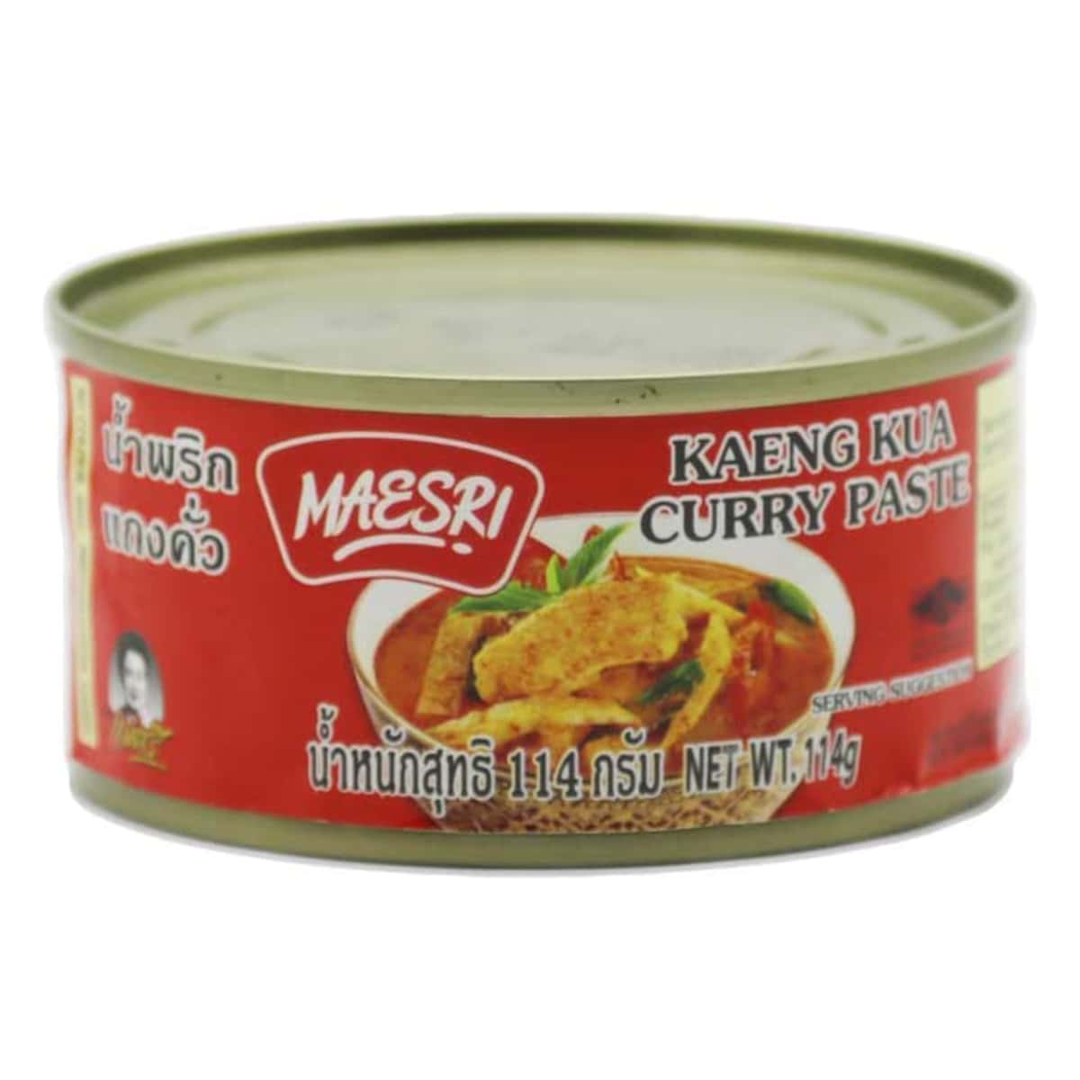 Buy Maesri Kaeng Par Curry Paste - 114 gm