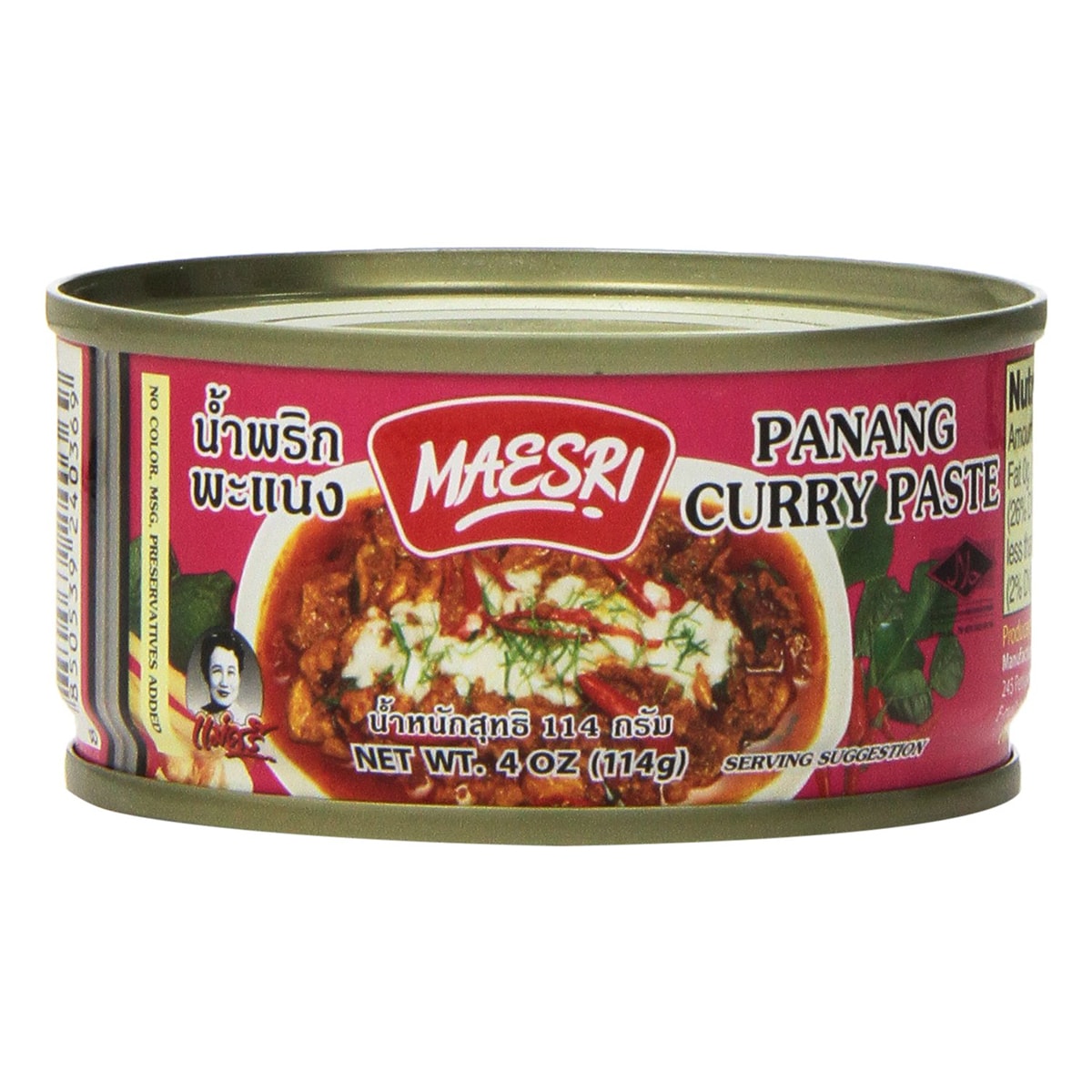 Buy Maesri Panang Curry Paste - 114 gm
