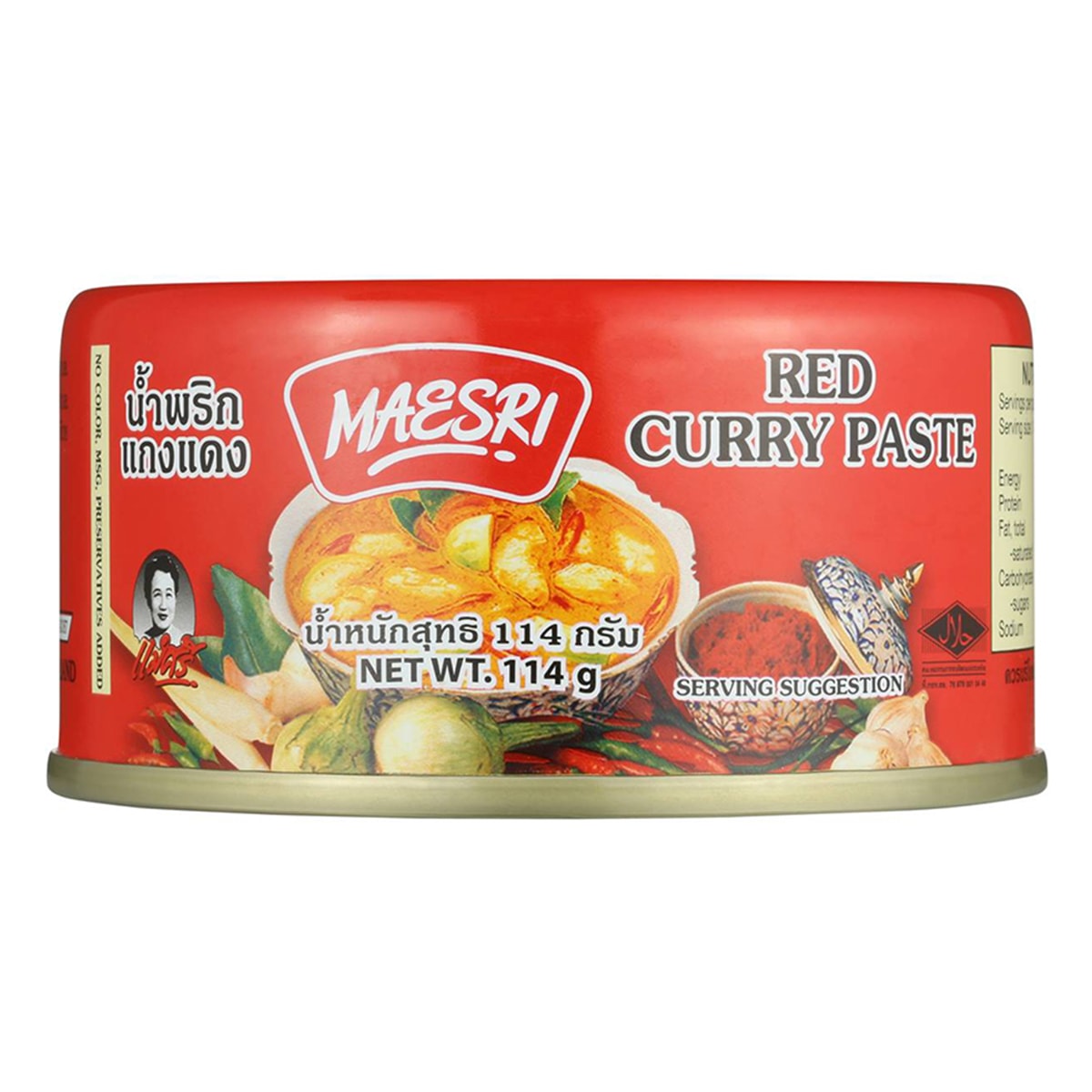 buy-maesri-red-curry-paste-114-gm-best-price-reviews-in-australia