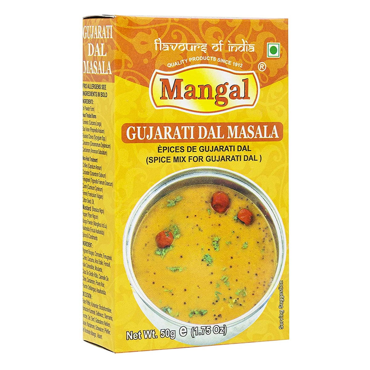 Buy Mangal Gujarati Dal Masala - 50 gm