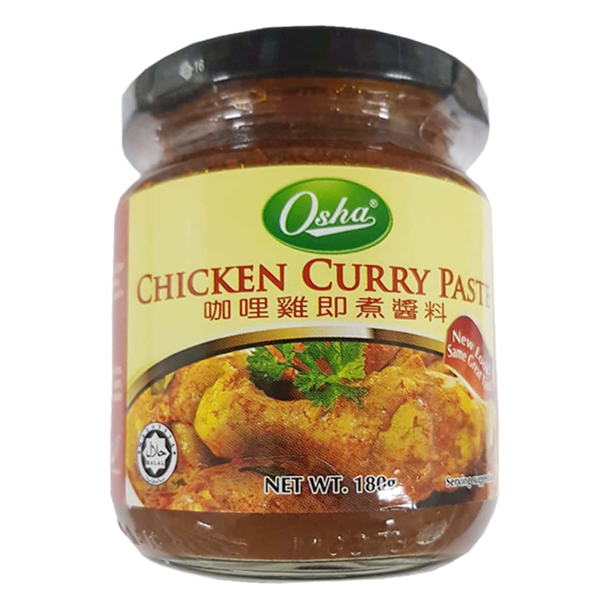 Buy Osha Chicken Curry Paste - 180 gm