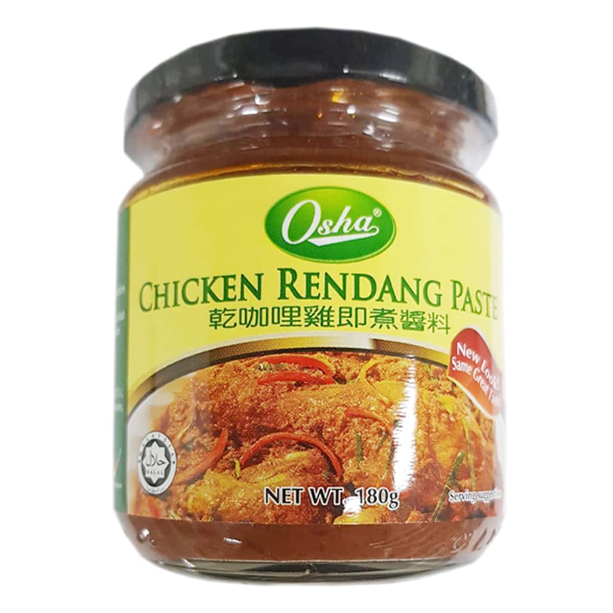 Buy Osha Chicken Rendang Paste - 180 gm