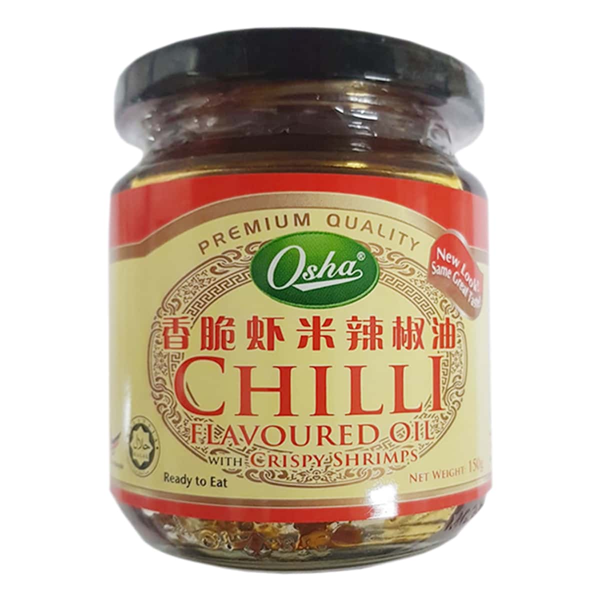 Buy Osha Chilli Flavoured Oil with Crispy Shrimps (Ready to Eat) - 150 gm