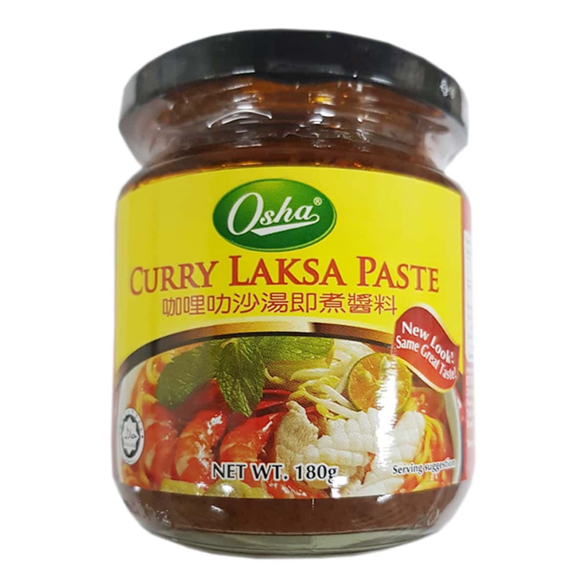 Buy Osha Curry Laksa Paste - 180 gm