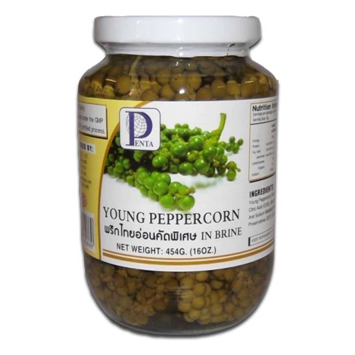 Buy Penta Young Green Thai Peppercorn in Brine - 454 gm