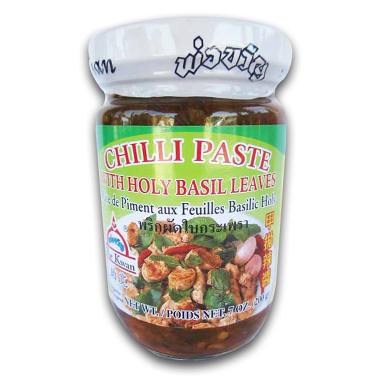 Buy Por Kwan Chilli Paste with Holy Basil Leaves - 200 gm