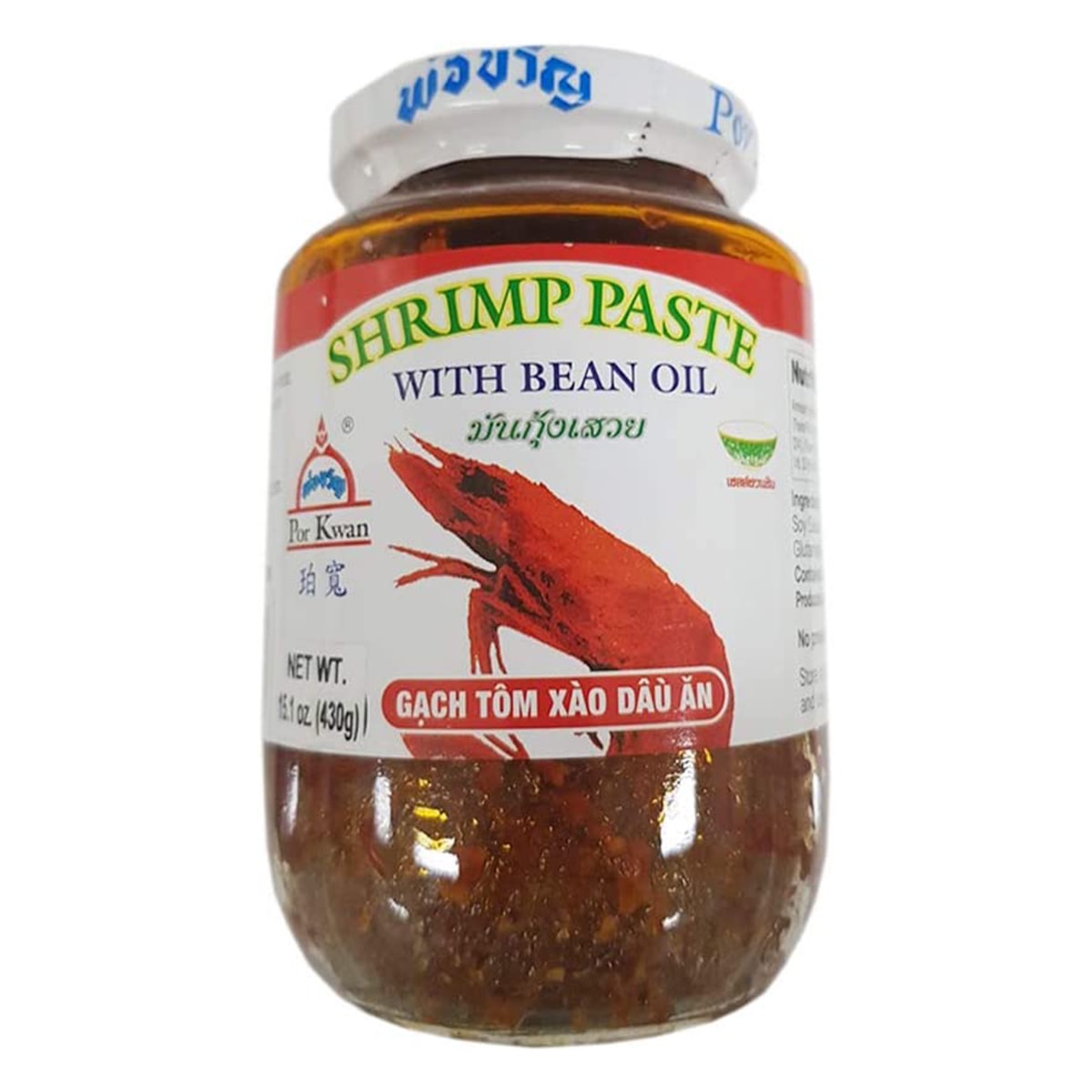 Buy Por Kwan Shrimp Paste with Bean Oil - 430 gm