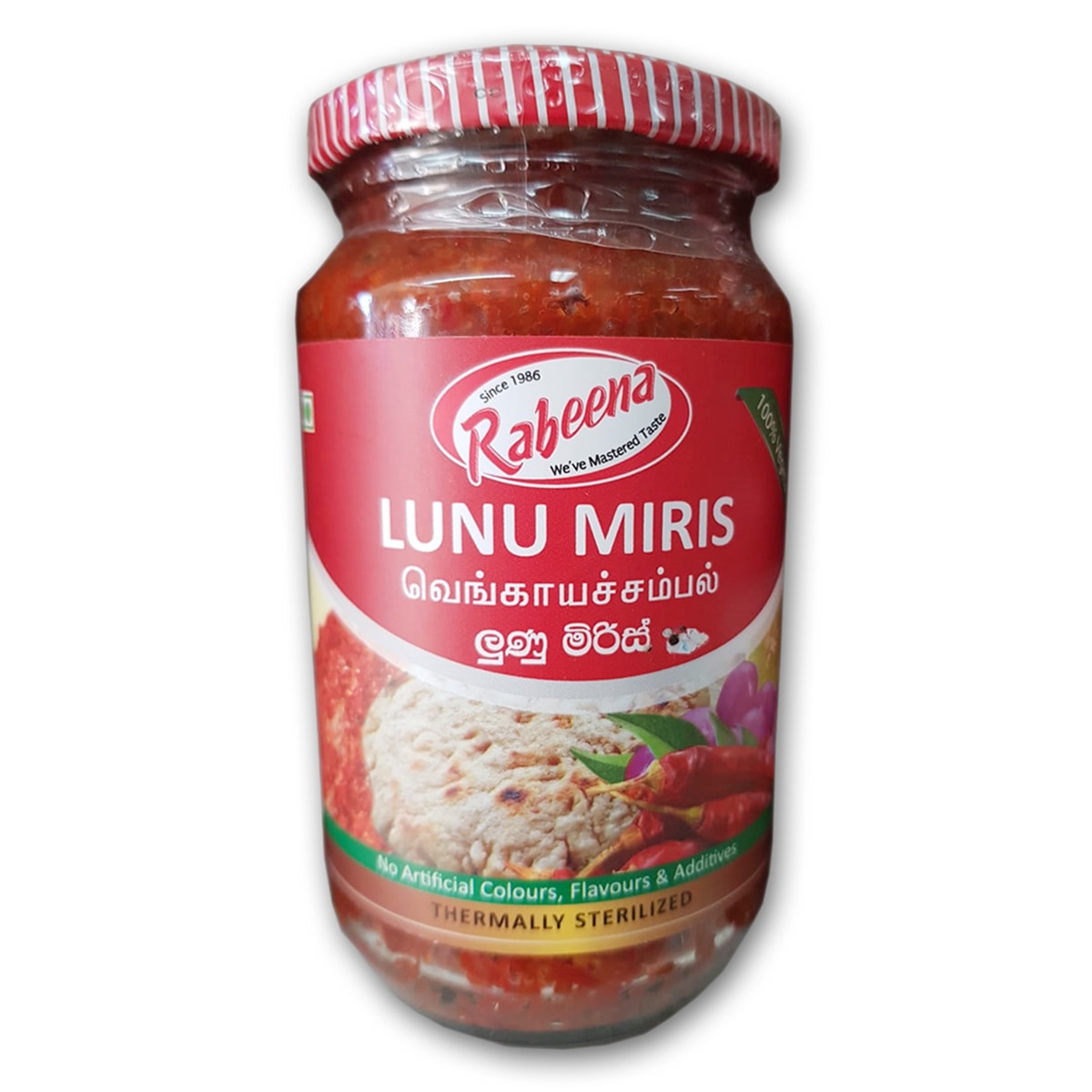 Buy Rabeena Lunu Miris (100% Vegetarian) - 450 gm
