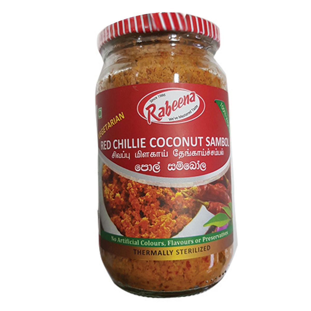 Buy Rabeena Red Chillie Coconut Sambol - 325 gm