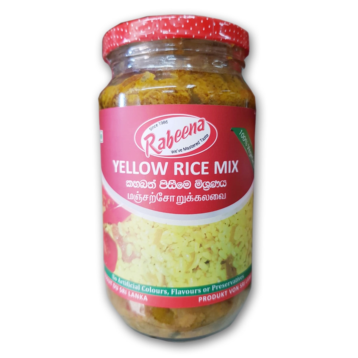 Buy Rabeena Yellow Rice Mix - 340 gm