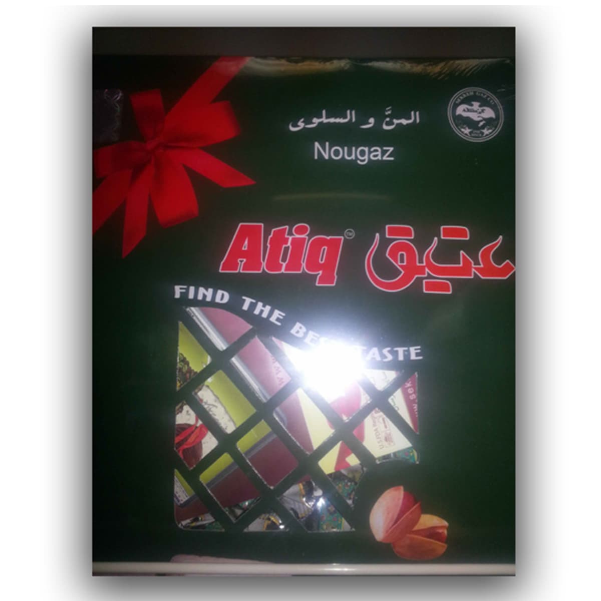 Buy Sekkeh Gaz Atiq Nougaz (Green Pack with Flour) - 400 gm