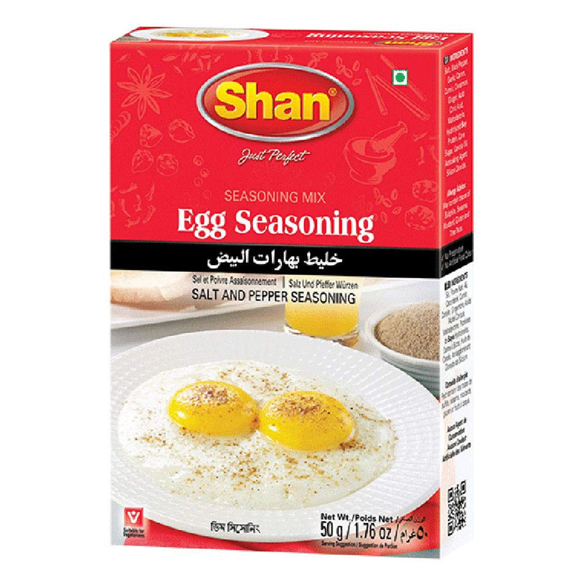 Buy Shan Egg Seasoning Mix - 50 gm