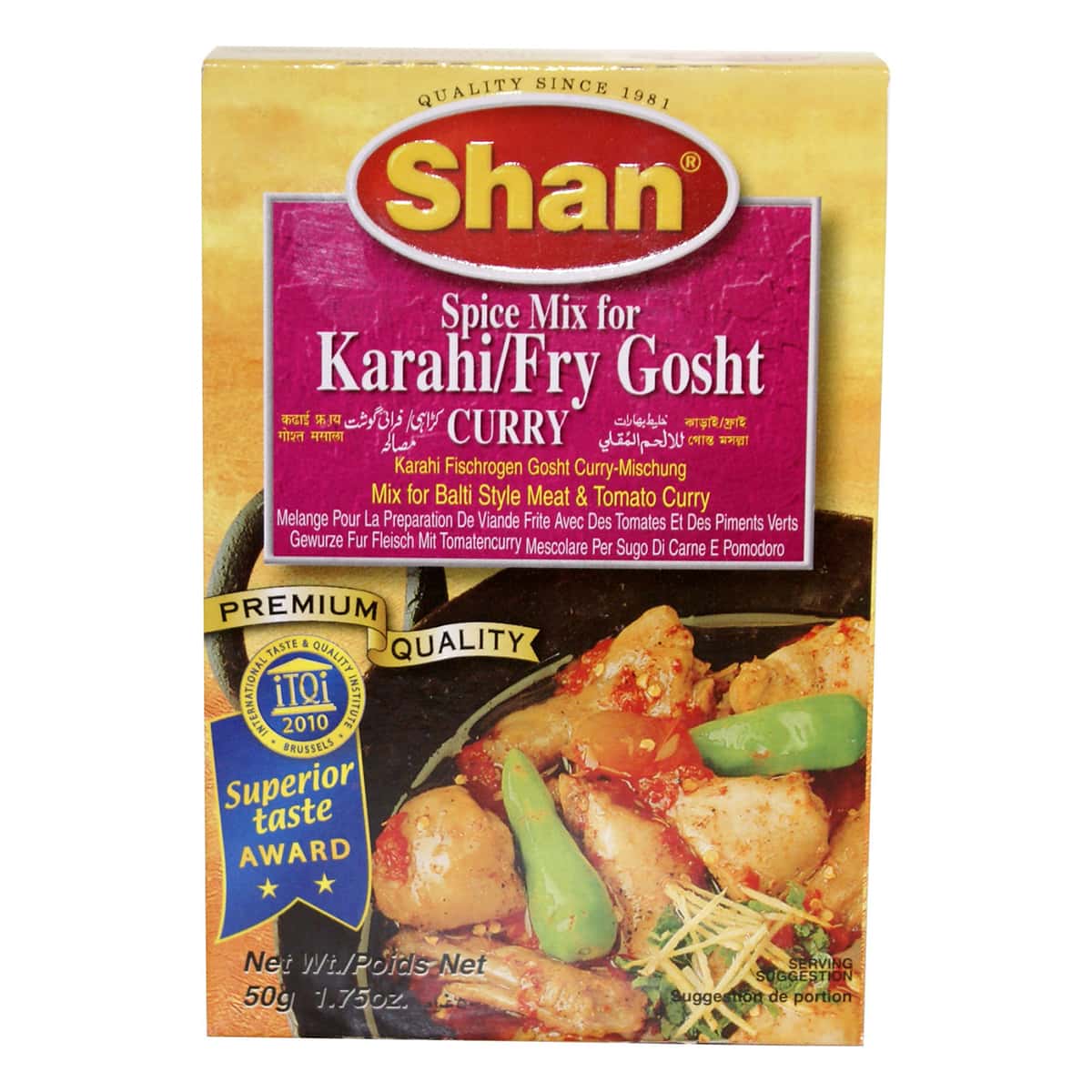 Buy Shan Karahi/Fry Gosht Curry Mix - 50 gm