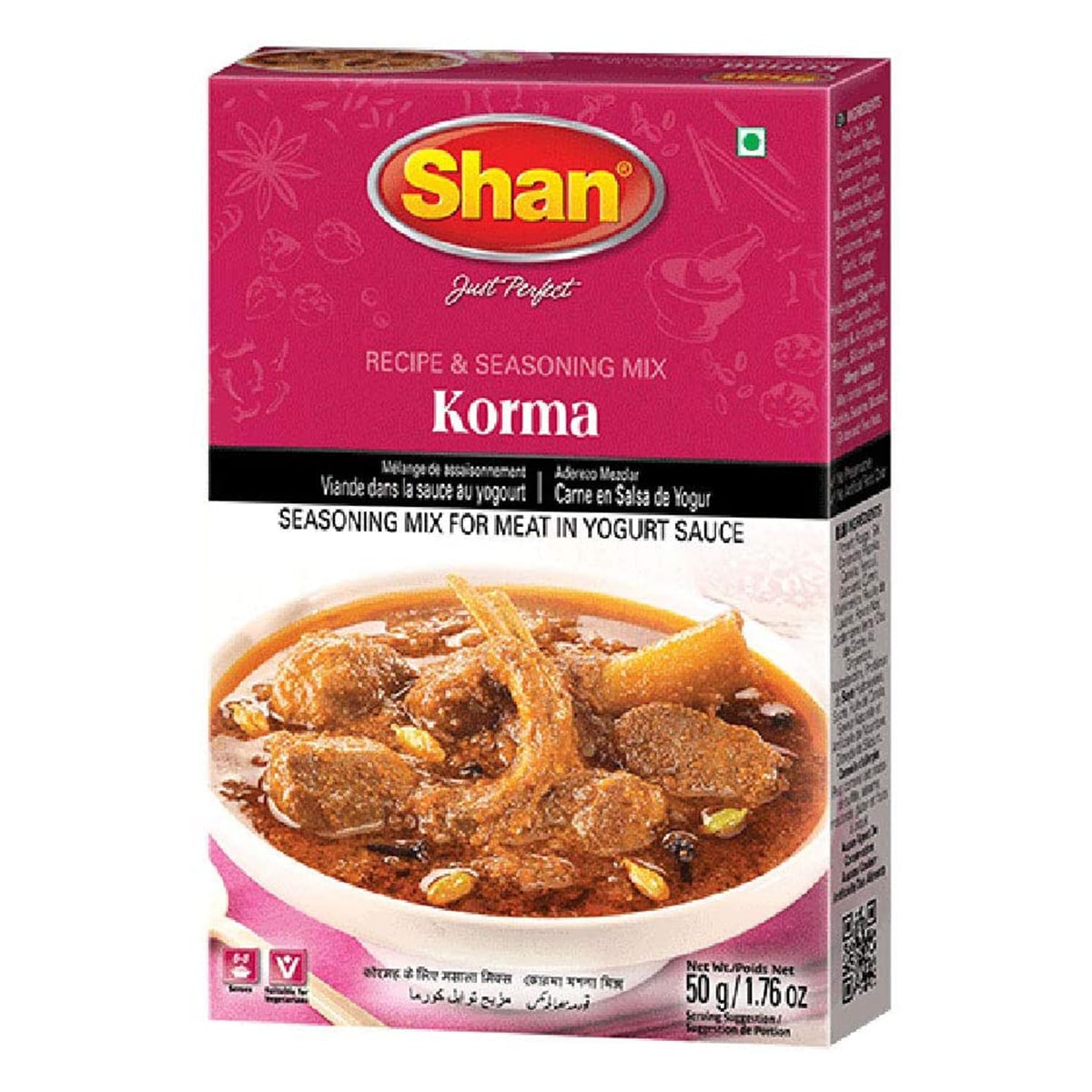 Buy Shan Korma Curry Mix - 50 gm