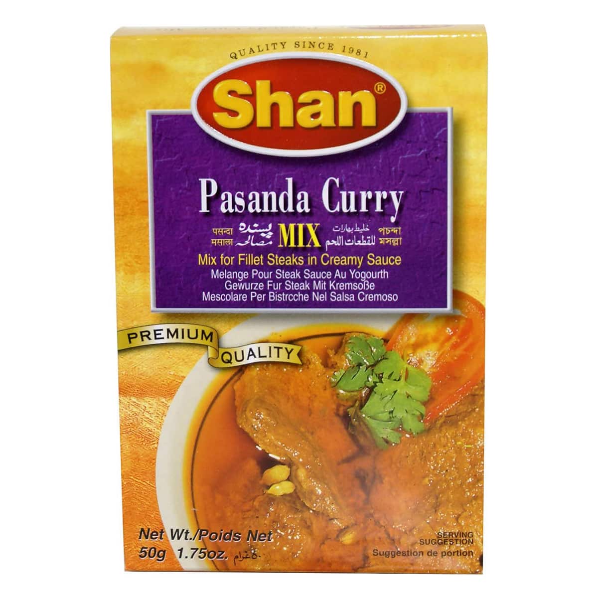 Buy Shan Pasanda Curry Mix - 50 gm