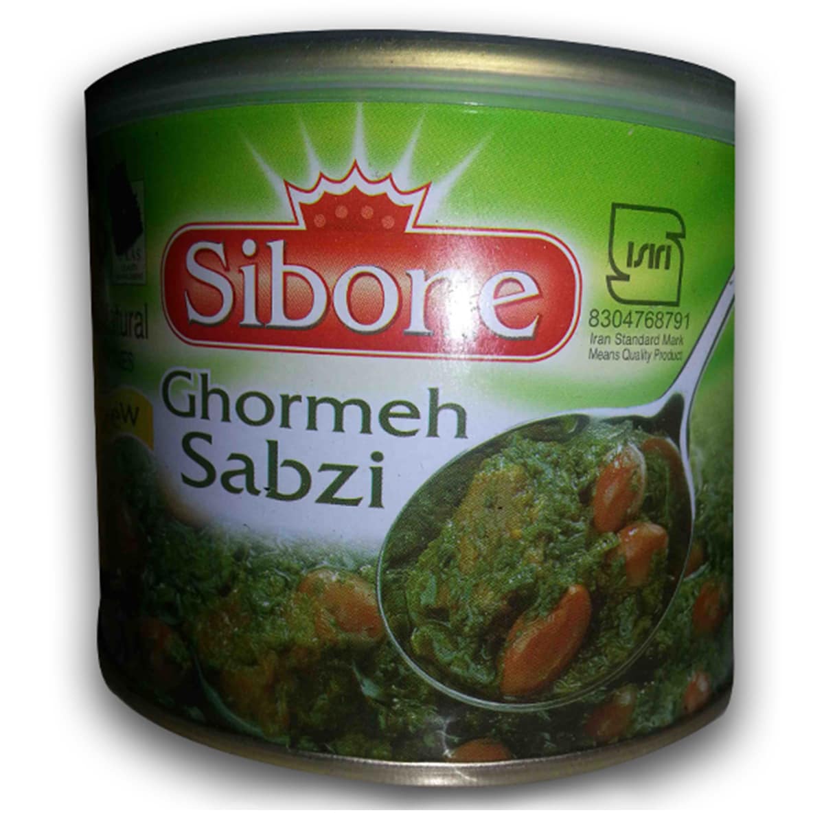 Buy Sibone Ghormeh Sabzi - 450 gm