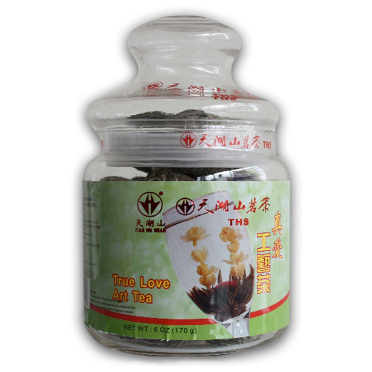 Buy Tian Hu Shan True Love Art Tea - 170 gm